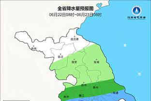 雷竞技app下载最新版本