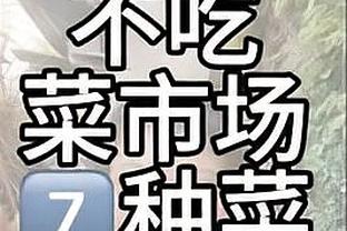 18新利app安卓客户端下载截图2